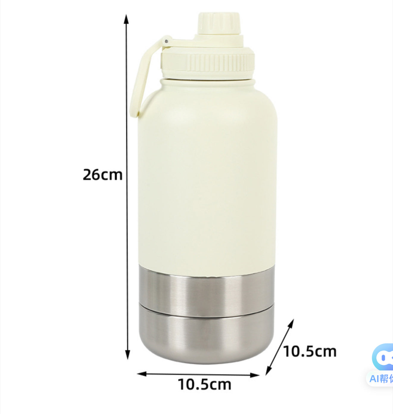3 In 1 Pet Water Bottle with 2 Bowls ( Water & Food )